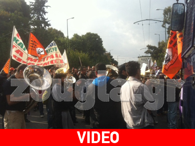 Συγκέντρωση διαμαρτυρίας της ΠΟΕ – ΟΤΑ στο Υπ. Διοικητικής Μεταρρύθμισης