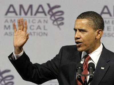 Το Ανώτατο Δικαστήριο «ζυγίζει» τη συνταγματικότητα νόμου του Ομπάμα