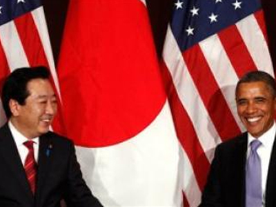 Συνάντηση Ομπάμα – Νόντα