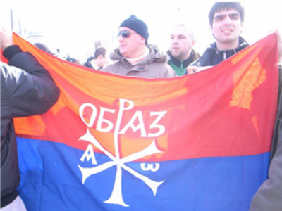 Σερβία: Αντισυνταγματική η δράση της ακροδεξιάς οργάνωσης «Όμπραζ»