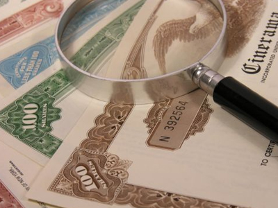 Νέα δημοπρασία εντόκων γραμματίων την Τρίτη