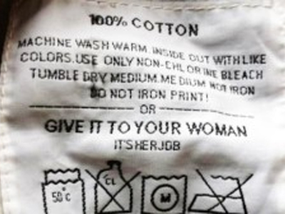 Ανδρική οδηγία πλυσίματος!