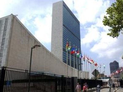 Αιτήσεις για τη στελέχωση της γραμματείας του ΟΗΕ