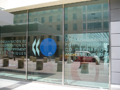 ΟΟΣΑ: Η κρίση χρέους δεν αποτελεί παρελθόν