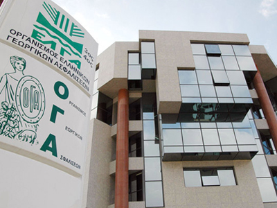 ΟΓΑ: Παράταση στην απογραφή δικαιούχων συντάξεων χηρείας και ορφανίας