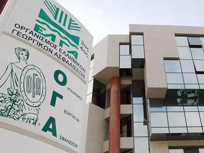 ΟΓΑ: Την επόμενη Πέμπτη η καταβολή επιδόματος για το τρίτο παιδί