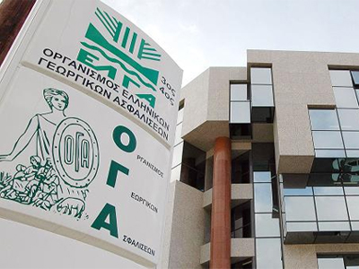 Όροι συνταξιοδότησης για ανασφάλιστους