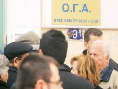 Εκπνέει η προθεσμία για την καταγραφή των συνταξιούχων του ΟΓΑ