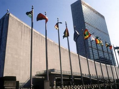 Νέα ονόματα στον κατάλογο του ΟΗΕ για τις κυρώσεις στο Ιράν