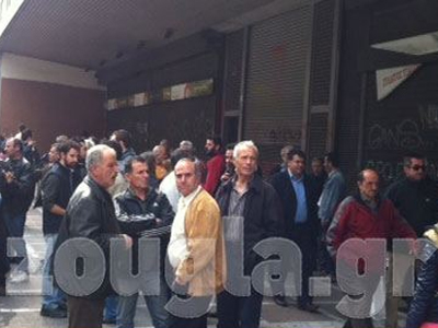 Διαμαρτυρία οικοδόμων στο κέντρο της Αθήνας Διαμαρτυρία οικοδόμων στο κέντρο της Αθήνας