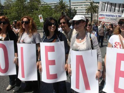 Απεργούν την Τετάρτη οι ιδιωτικοί εκπαιδευτικοί