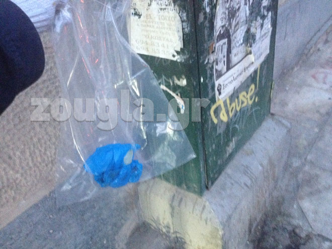 Το απόγευμα της Τρίτης σημειώθηκε τηλεφώνημα στα γραφεία του zougla.gr με το οποίο άγνωστοι ενημέρωσαν για την ύπαρξη της προκήρυξης