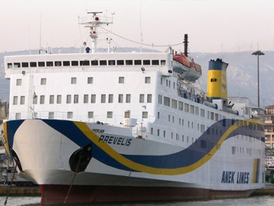 Θάνατος επιβάτη σε πλοίο