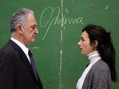 «Ολεάννα» του Ντέιβιντ Μάμετ