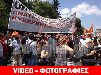 Μητσοτάκης προς εκπαιδευτικούς: Κινητικότητα δεν σημαίνει απολύσεις Μητσοτάκης προς εκπαιδευτικούς: Κινητικότητα δεν σημαίνει απολύσεις