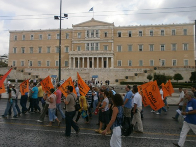 Διαμαρτυρία για την επιστράτευση