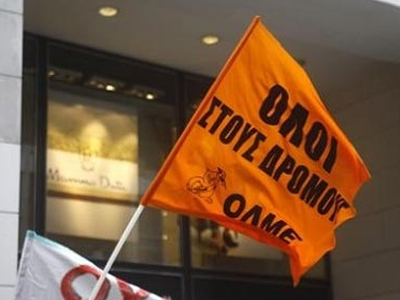 Σε διαθεσιμότητα 2.000 εκπαιδευτικοί