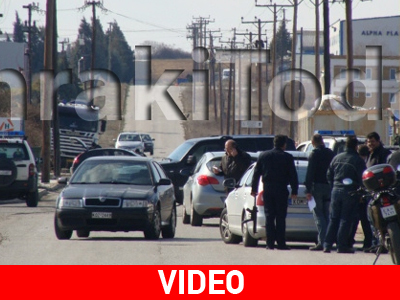 Ολοκληρώθηκε η δίκη για την υπόθεση ομηρίας στη ΒΙ.ΠΕ. Κομοτηνής