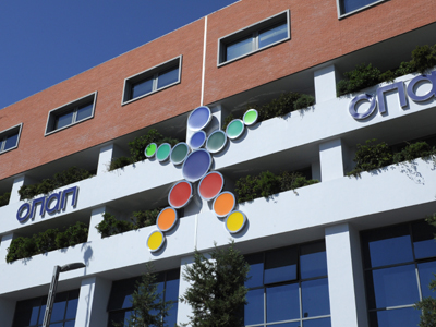 ΟΠΑΠ: Παράταση έως την 1η Μαΐου