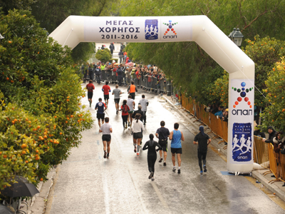 Κοινωνική προσφορά με εθνική αξία