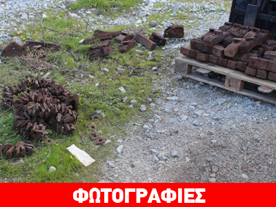 Αλεξανδρούπολη: Έκλεψαν τόνους μεταλλικών αντικειμένων από τον ΟΣΕ