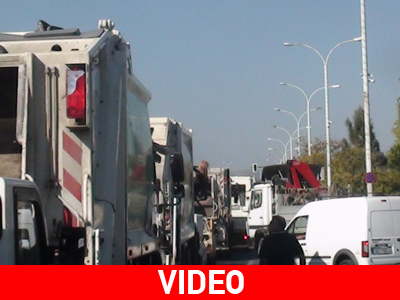 Στους δρόμους εργαζόμενοι στους ΟΤΑ Μαγνησίας