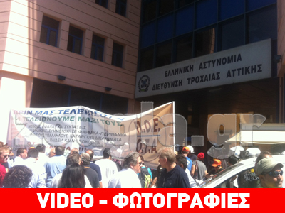 Ένταση στην πλατεία Καραϊσκάκη – Πέντε προσαγωγές