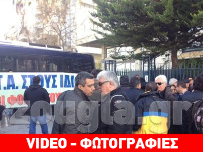 Διαμαρτυρία για τη διαχείριση απορριμμάτων