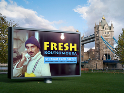 OTE Business Live από το Λονδίνο