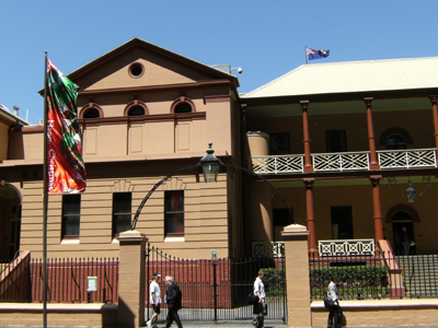 «Άρωμα» Ελλάδας στη Βουλή της Νέας Νότιας Ουαλίας