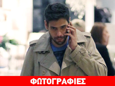 Με ποιον μιλάς Δημήτρη;