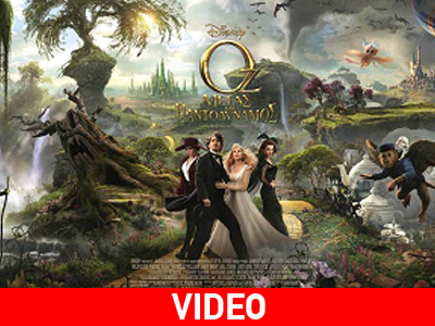 «Oζ Μέγας και παντοδύναμος»