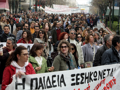 Λάρισα: Πανεκπαιδευτικό συλλαλητήριο την Παρασκευή