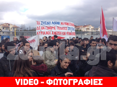 Σε κλοιό φοιτητών το Υπουργείο Παιδείας Σε κλοιό φοιτητών το Υπουργείο Παιδείας