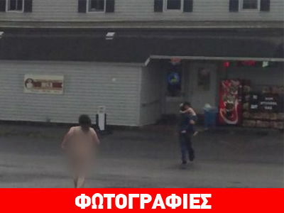 Πανικός από το νέο ναρκωτικό που κάνει τον χρήστη δολοφόνο