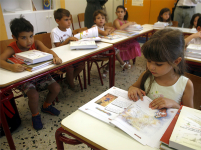 Τετράωρη στάση δασκάλων την Πέμπτη 29 Μαρτίου