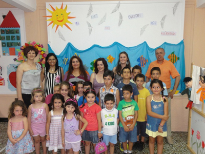 Έκθεση ζωγραφικής στους Μολάους