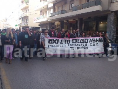 Καταλήψεις στη Σχολή Διοίκησης και Οικονομίας του ΤΕΙ Πατρών