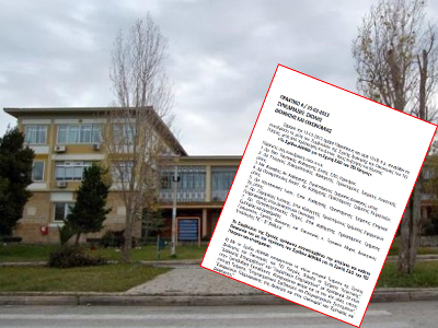 Το ΤΕΙ Πατρών για το σχέδιο «Αθηνά»