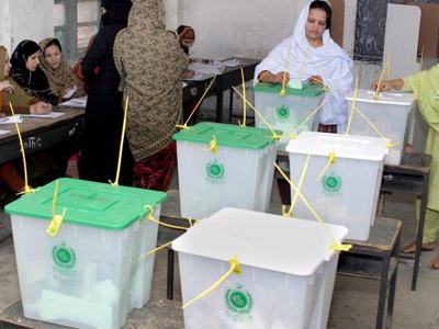 Πακιστάν: Στις 11 Μαΐου οι βουλευτικές εκλογές