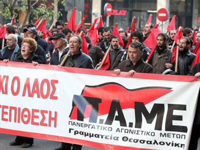 Συλλαλητήριο του ΠΑΜΕ την Τρίτη Συλλαλητήριο του ΠΑΜΕ την Τρίτη