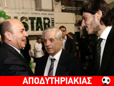 Η ανάλυση της Παναθηναϊκομαχίας!