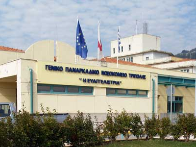 Αρκαδία: Επίσχεση εργασίας στο ΕΣΥ