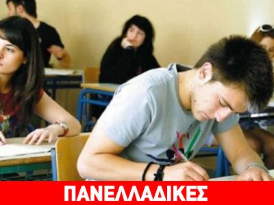 ΕΠΑΛ: Συνέχεια με Μαθηματικά