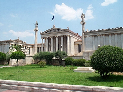 Συμβάσεις στο Πανεπιστήμιο Αθηνών