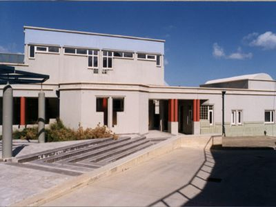 Ζητούνται βιολόγοι στο Πανεπιστήμιο Κρήτης