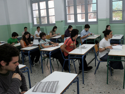 Ξεκινά από σήμερα η υποβολή αιτήσεων συμμετοχής στις πανελλαδικές