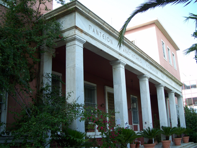 Με συμβολικό κλείσιμο ΑΕΙ – ΤΕΙ απειλούν οι πανεπιστημιακοί