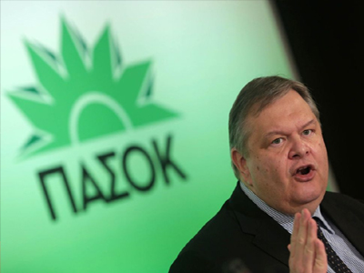 Εκλογές για το συνέδριο του ΠΑΣΟΚ