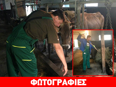 Αγρότης για μία μέρα ο Παχόρ